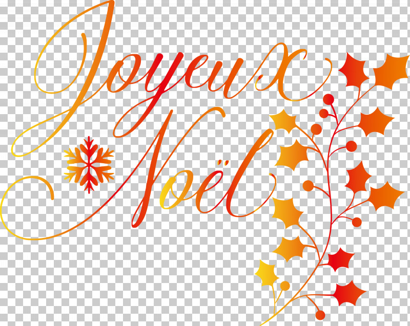 Noel Nativity Xmas PNG, Clipart, Biology, Christmas, Floral Design, Geometry, Leaf Free PNG Download