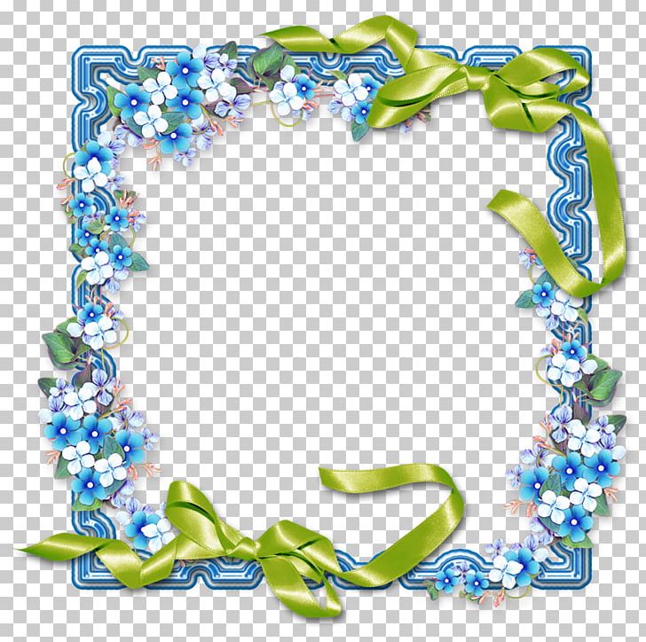Icon PNG, Clipart, Blue, Border, Border Texture, Encapsulated Postscript, Floral Free PNG Download