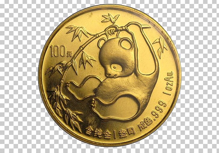Giant Panda Chinese Gold Panda Chinese Silver Panda Bullion Coin PNG, Clipart, Apmex, Brass, Bullion, Bullion Coin, Chinese Gold Panda Free PNG Download