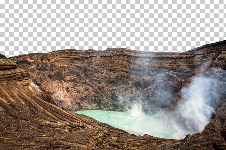 Mount Aso Volcanic Crater Stock Photography PNG, Clipart, Aso, Crater, Crater Lake, Escarpment, Geological Phenomenon Free PNG Download