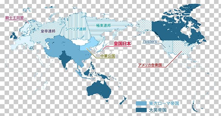 United States World Map IHI Plant Construction PNG, Clipart, Area, Cartography, Dash, Japan, Japanese Maps Free PNG Download