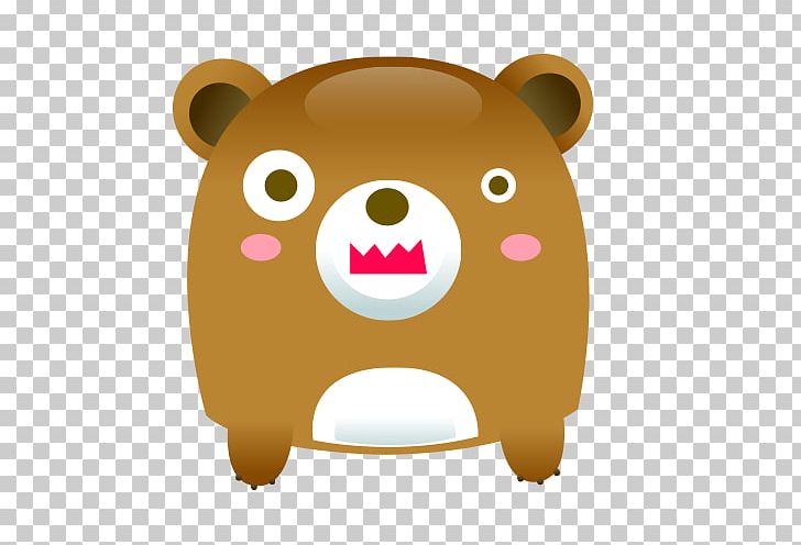 Bear El Oso Pardo Cartoon Drawing PNG, Clipart, Animals, Animation, Balloon Cartoon, Bear, Bear Image Free PNG Download