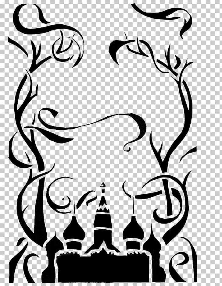 Shadow And Bone Grisha Trilogy Fangirl Book Mammal PNG, Clipart, Artwork, Author, Black, Black And White, Book Free PNG Download