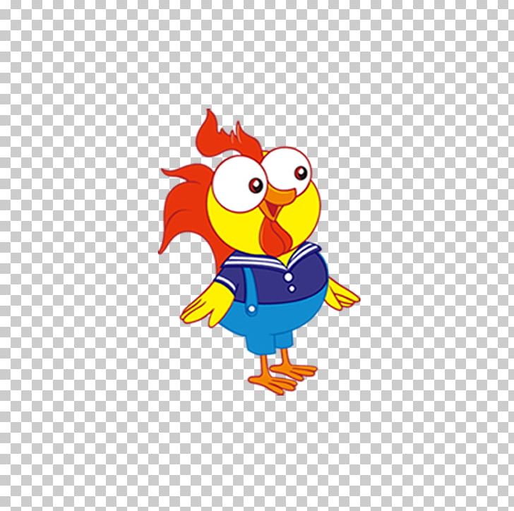 Chicken Cartoon Illustration PNG, Clipart, Animals, Bird, Cartoon, Cartoon Character, Cartoon Cloud Free PNG Download