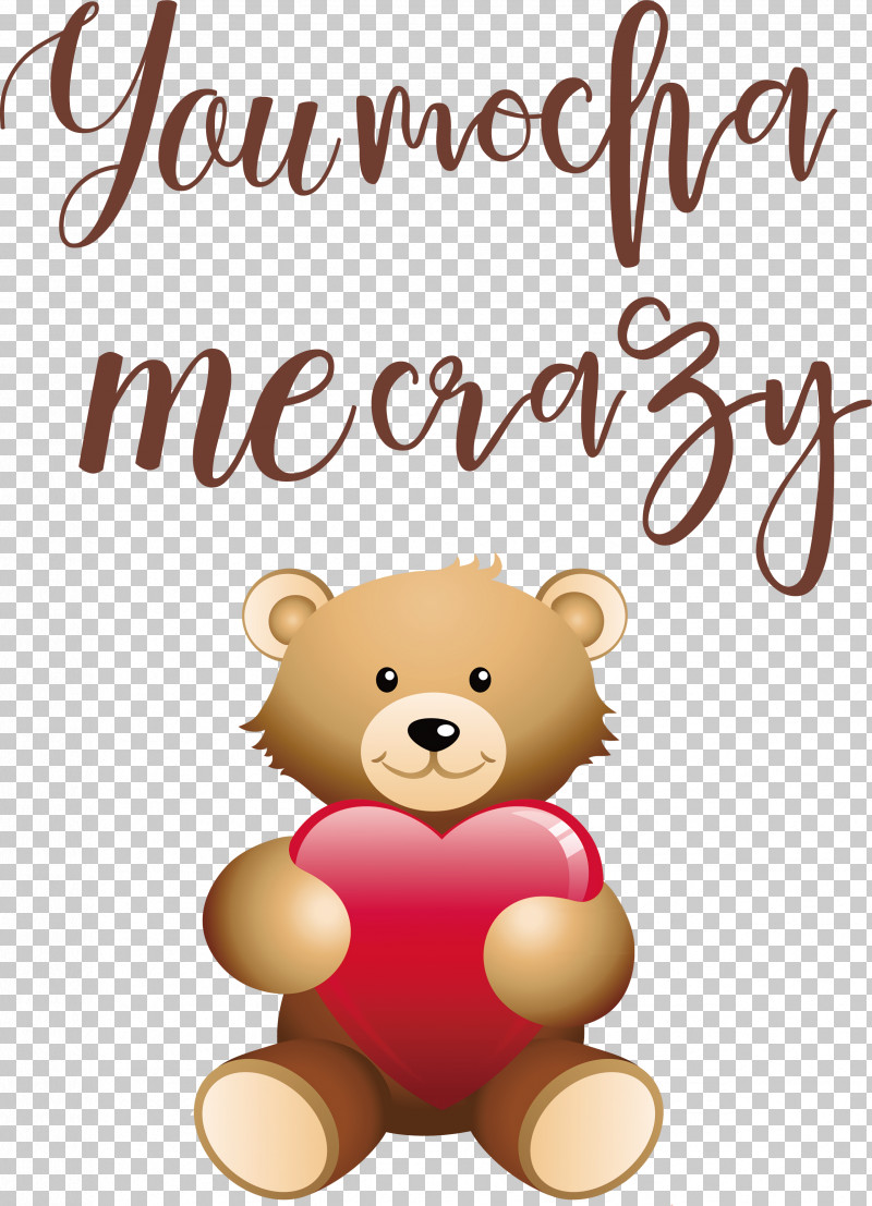 Valentines Day Valentine Quotes PNG, Clipart, Bears, Biology, Cartoon, Heart, Meter Free PNG Download