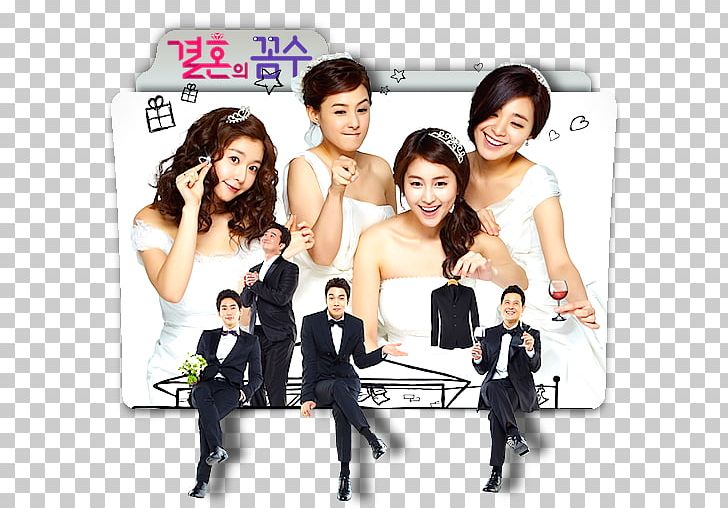 Marriage Korean Drama Wedding PNG, Clipart, Drama, Girl, Holidays, Kang Hyejung, Korea Free PNG Download