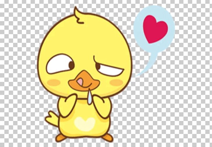 Smiley Beak Line Text Messaging PNG, Clipart, Area, Beak, Emoticon, Facial Expression, Happiness Free PNG Download