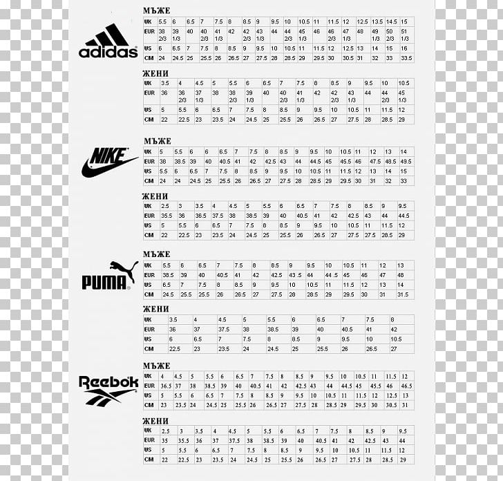 Adidas Sneakers Reebok Shoe Nike PNG, Clipart, Adidas, Area, Converse, Line, Logos Free PNG Download