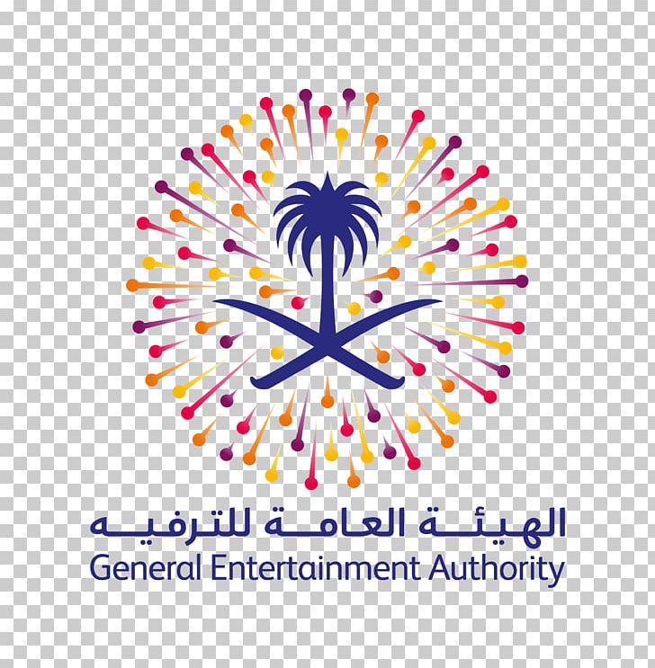 General Authority For Entertainment Jeddah Dammam Saudi Gazette PNG, Clipart, Arab News, Area, Authority, Brand, Business Free PNG Download