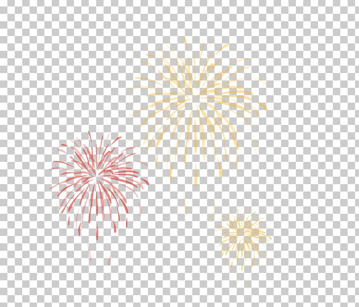 Petal Art Festival P!nk Pattern PNG, Clipart, Art, Cartoon Fireworks, Colorful, Colorful Fireworks, Creative Free PNG Download