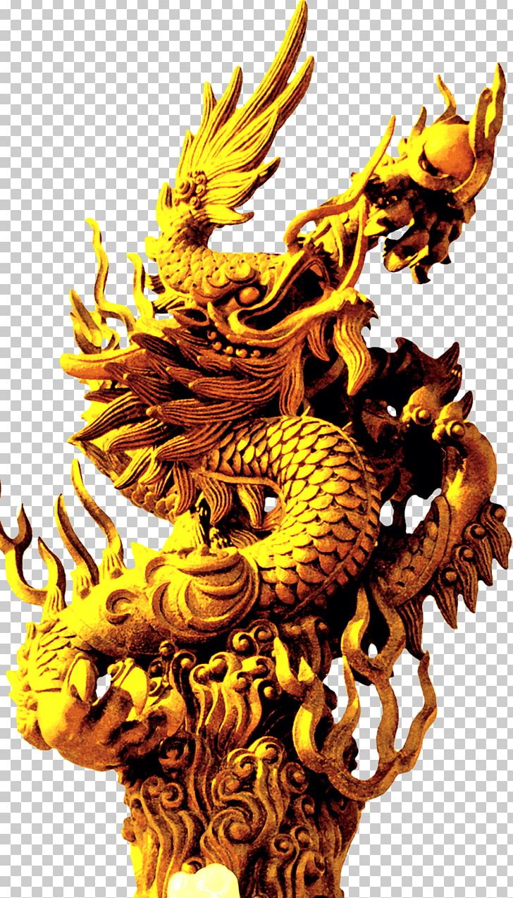 Template Microsoft Word PNG, Clipart, Adobe Animate, Air, Art, Chinese, Chinese Dragon Free PNG Download