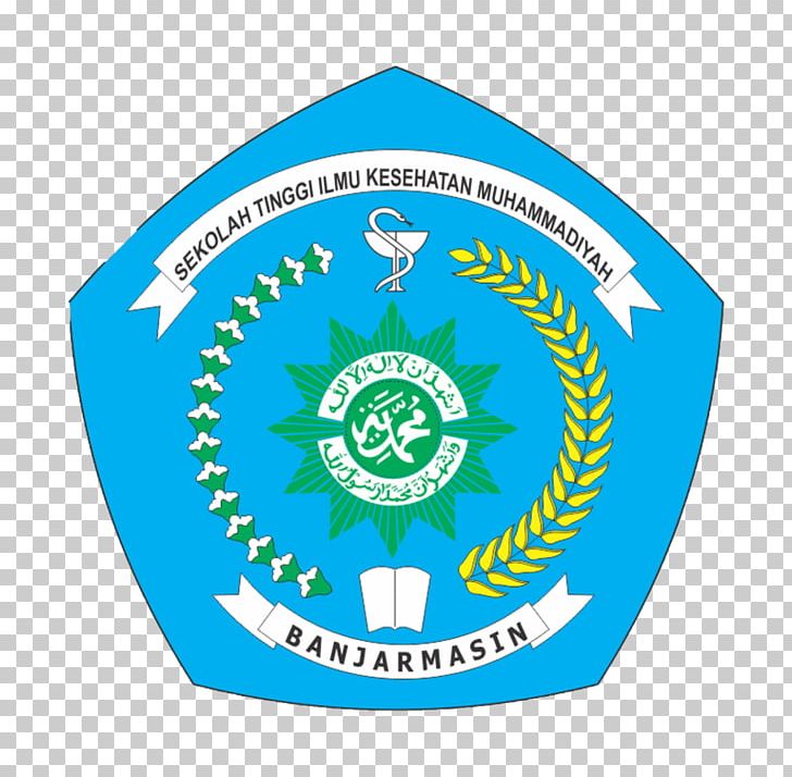 Banjarmasin Muhammadiyah Health College Organization Logo University PNG, Clipart, 1 S, Area, Badge, Banjarmasin, Banjarmasin City Free PNG Download