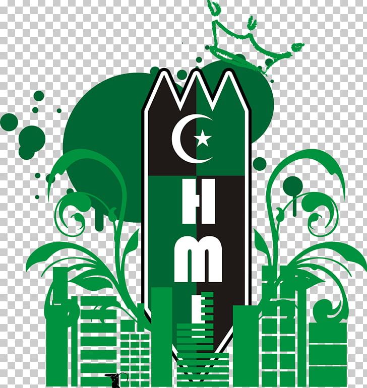 Islamic University Of Indonesia Muslim Students' Association Hasanuddin University Taman G.M.Saunan Insan Cita PNG, Clipart, Agriculture, Area, Artwork, Brand, Graphic Design Free PNG Download