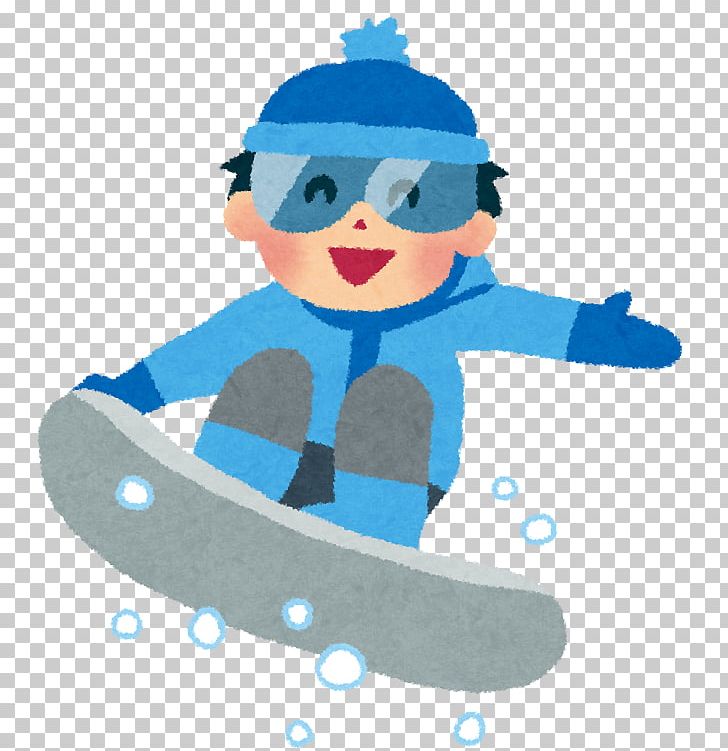 Snowboarding Half-pipe Skiing Itoigawa Seaside Valley Ski Area Ski Resort PNG, Clipart, Ache, Art, Chairlift, Coccyx, Freestyle Skiing Free PNG Download