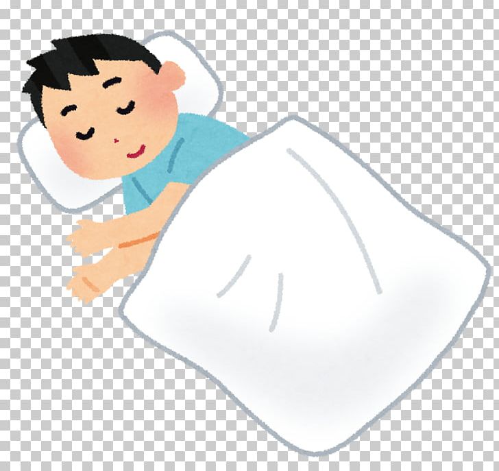 Sleep Apnea Sluggishness Therapy 仮眠 PNG, Clipart, Apne, Arm, Boy, Child, Clothing Free PNG Download