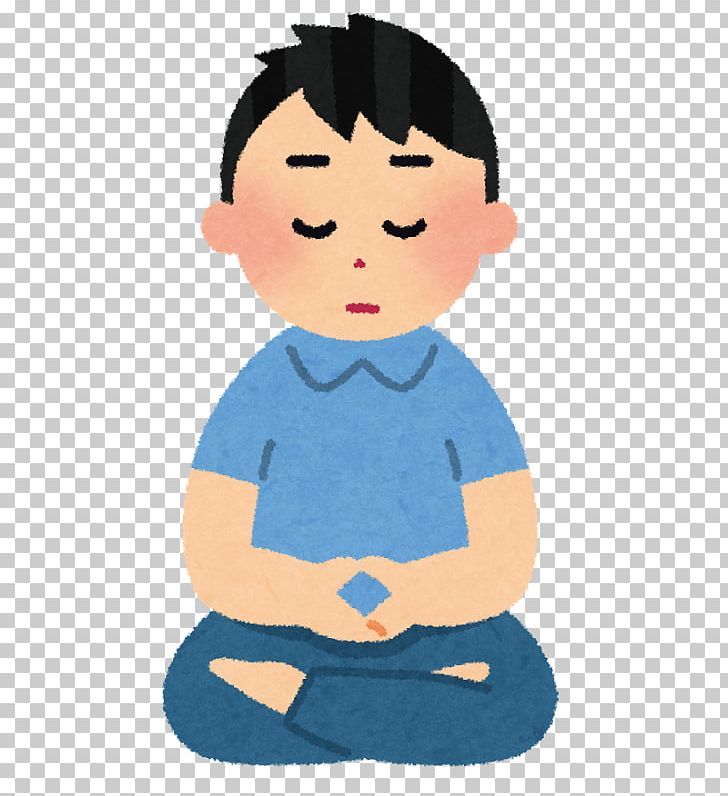 Zazen Meditation Woman PNG, Clipart, Applied Behavior Analysis, Arm, Boy, Cartoon, Cheek Free PNG Download