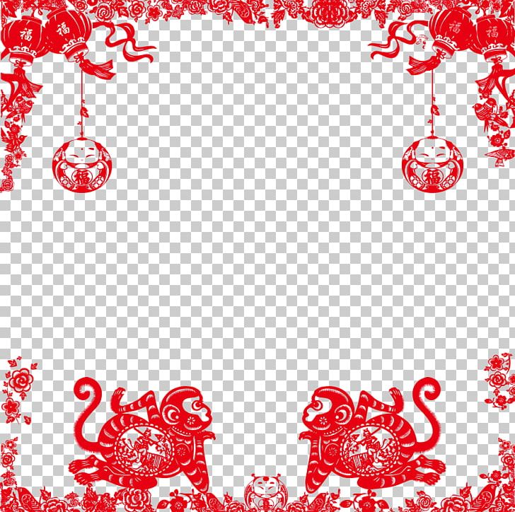 Chinese New Year Oudejaarsdag Van De Maankalender Papercutting Lantern Festival Reunion Dinner PNG, Clipart, Chinese Lantern, Chinese Style, Chinese Zodiac, Fictional Character, Flower Free PNG Download