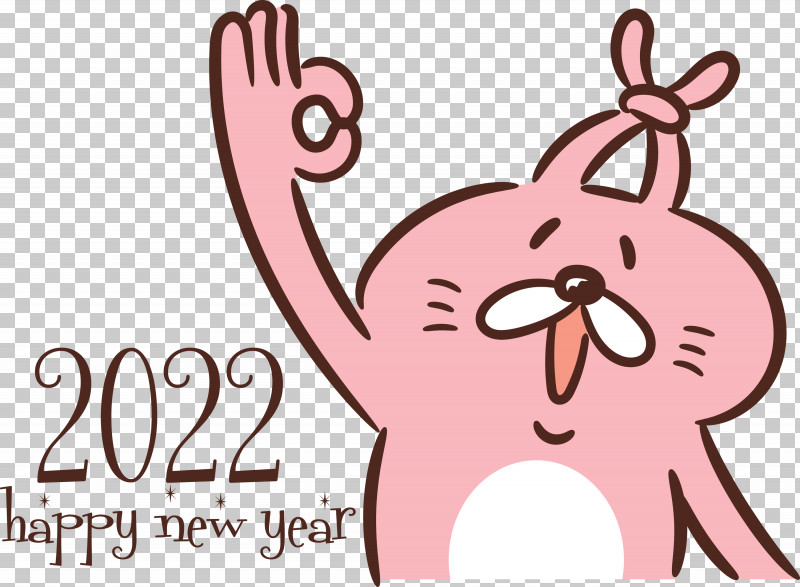 2022 Happy New Year 2022 New Year Happy New Year PNG, Clipart, Cartoon, Happy New Year, Head, Human, Human Body Free PNG Download