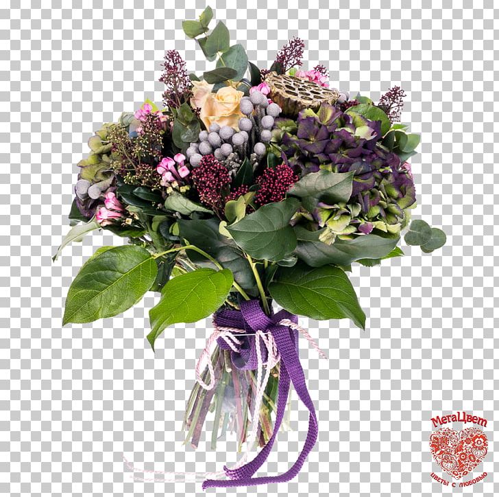 Floral Design Flower Bouquet Cut Flowers Nosegay PNG, Clipart,  Free PNG Download