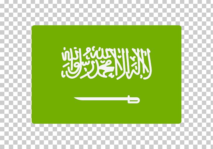 Flag Of Saudi Arabia Computer Icons PNG, Clipart, Area, Brand, Computer Icons, Flag, Flag Of Afghanistan Free PNG Download