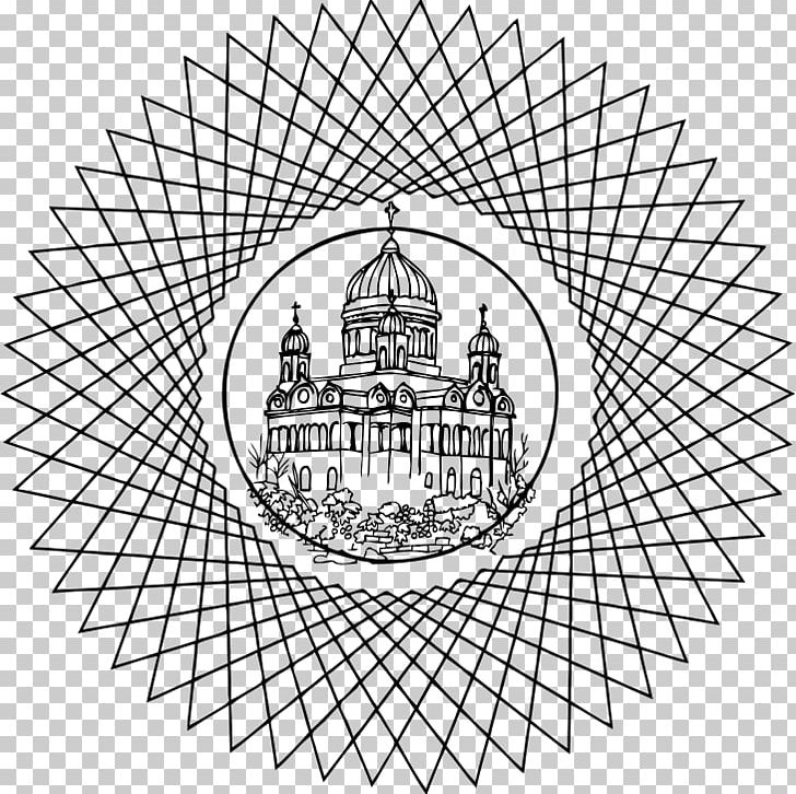 Mandala Yantra Symbol PNG, Clipart, Angle, Area, Artwork, Black And White, Building Free PNG Download