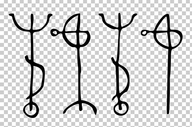 Icelandic Magical Staves Tattoo Symbol PNG, Clipart, Black And White, Branch, Culture, Dragon, Dream Free PNG Download
