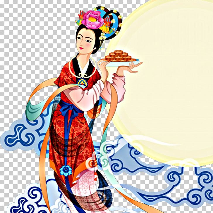 Mooncake Mid-Autumn Festival Chang'e PNG, Clipart, Clip Art, Concepteur, Costume, Costume Design, Des Free PNG Download