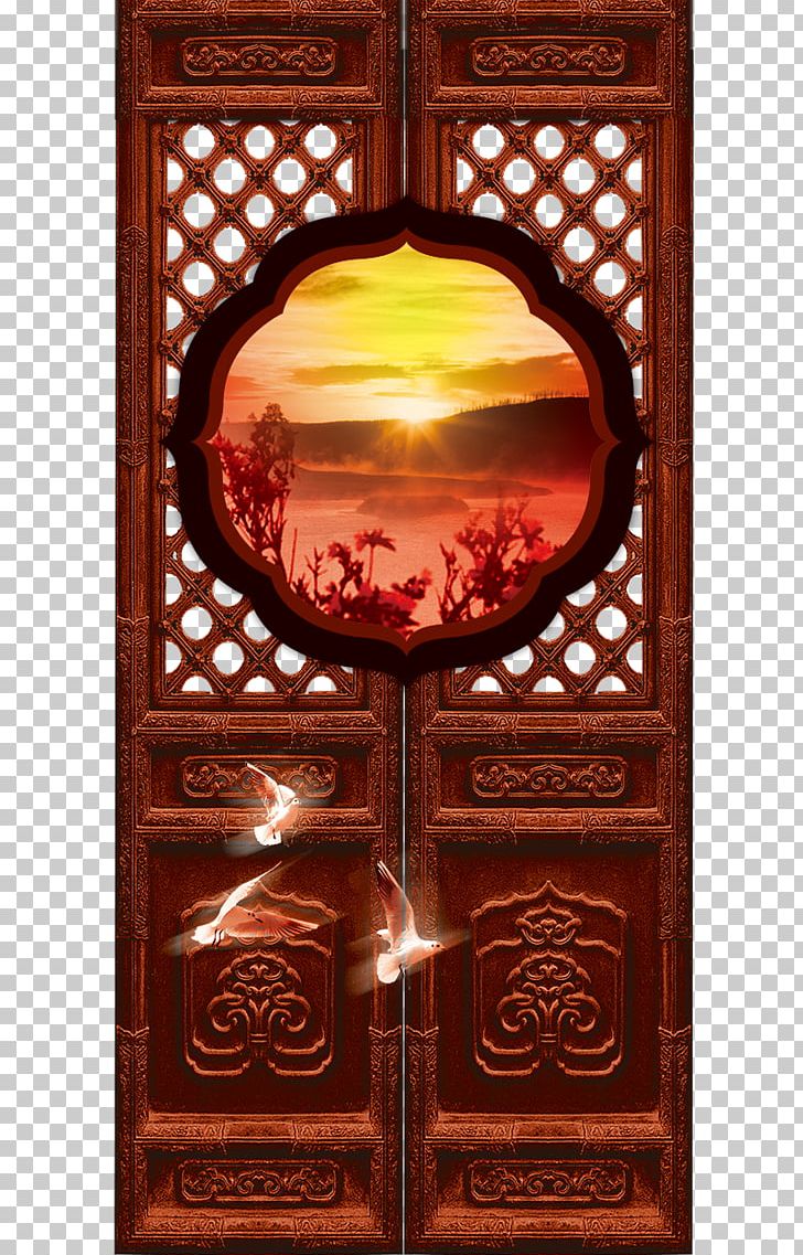 China Chinese Drawing PNG, Clipart, Chinese Border, Chinese Lantern, Chinese New Year, Chinese Style, Classic Free PNG Download
