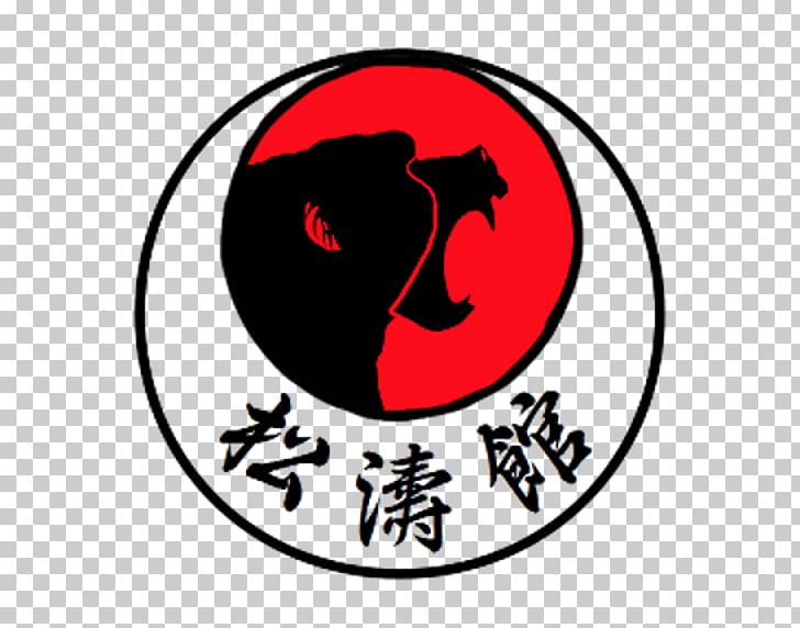 Shotokan Japan Karate Association Martial Arts World Karate Federation PNG, Clipart, Area, Black Belt, Brand, Circle, Combat Sport Free PNG Download