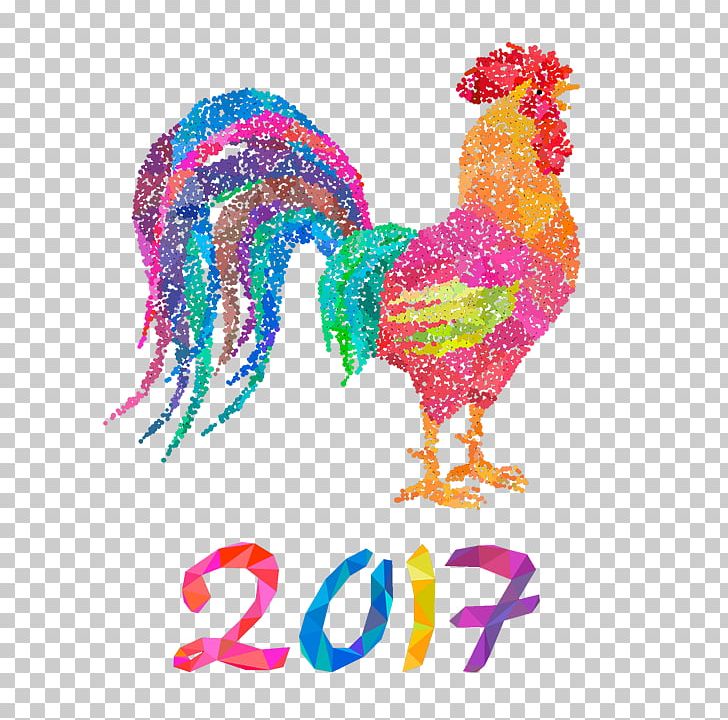 Rooster Chinese New Year Happiness Chinese Zodiac PNG, Clipart, 2017, Beak, Bird, Bit, Chicken Free PNG Download