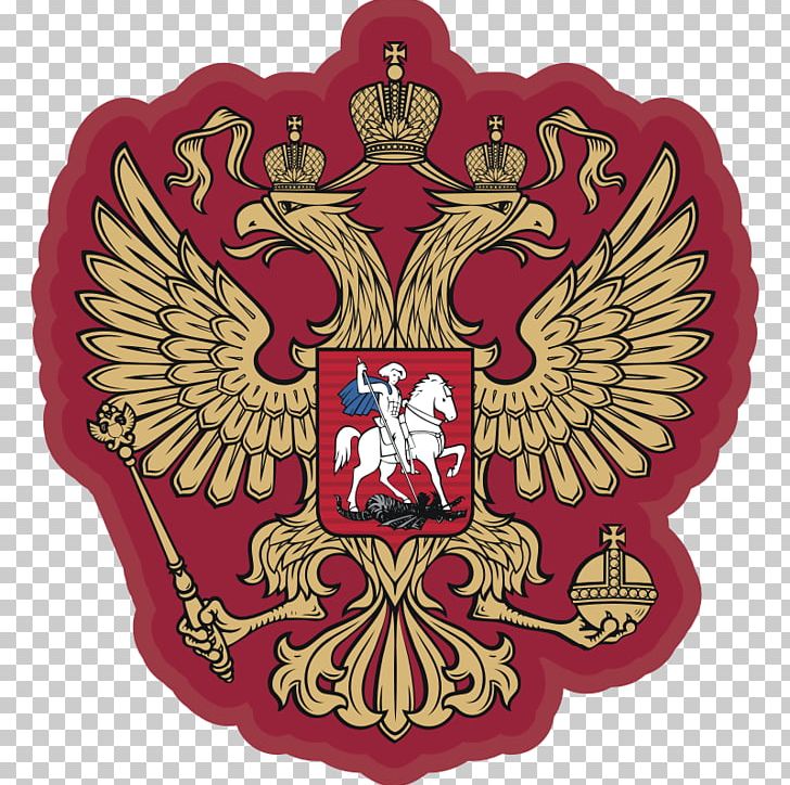 Russian Empire Coat Of Arms Of Russia Russian Revolution PNG, Clipart, Badge, Coat Of Arms, Coat Of Arms Of Russia, Coat Of Arms Of The Russian Empire, Crest Free PNG Download