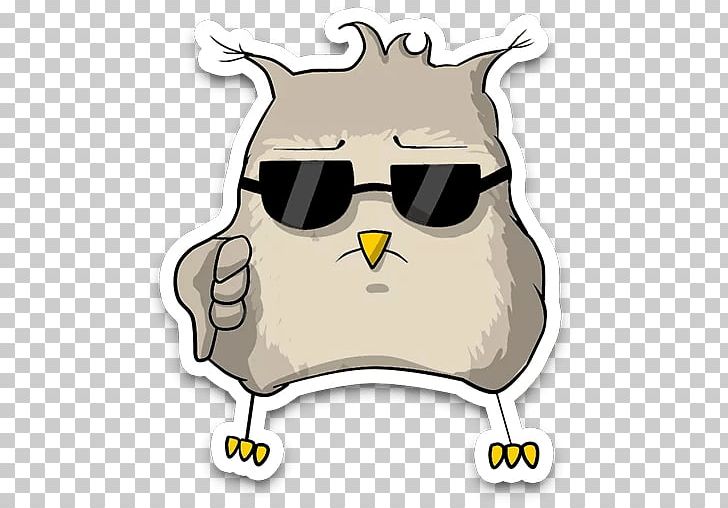 Sticker Owl Snout PNG, Clipart, Beak, Eyewear, Fold, Glasses, Nose Free PNG Download