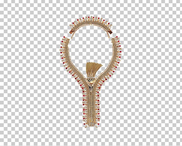 Fashion Photography Art LVMH Museum PNG, Clipart, Art, Azzedine Alaia, Body Jewelry, Fashion, Fashion Photography Free PNG Download
