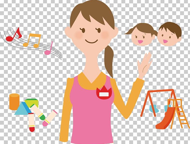 Jardin D'enfants Kindergarten Teacher Childcare Worker Job PNG, Clipart,  Free PNG Download