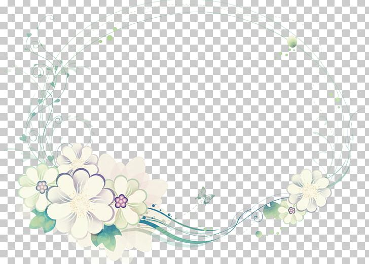 Flower Template PNG, Clipart, Angle, Border, Border Frame, Border Vector, Certificate Border Free PNG Download