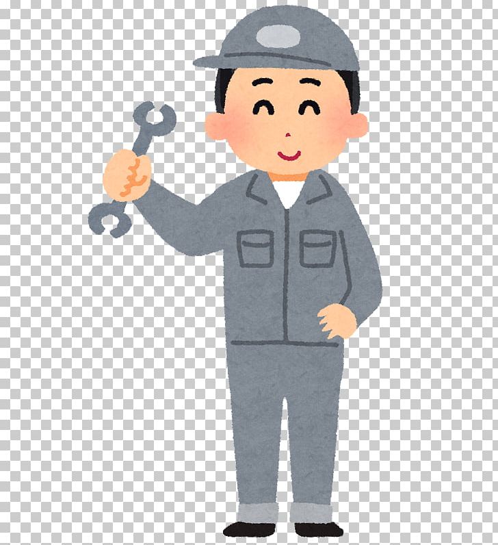 Laborer Job Arubaito Factory 社員 PNG, Clipart, Angle, Arubaito, Assembly Line, Boy, Business Free PNG Download