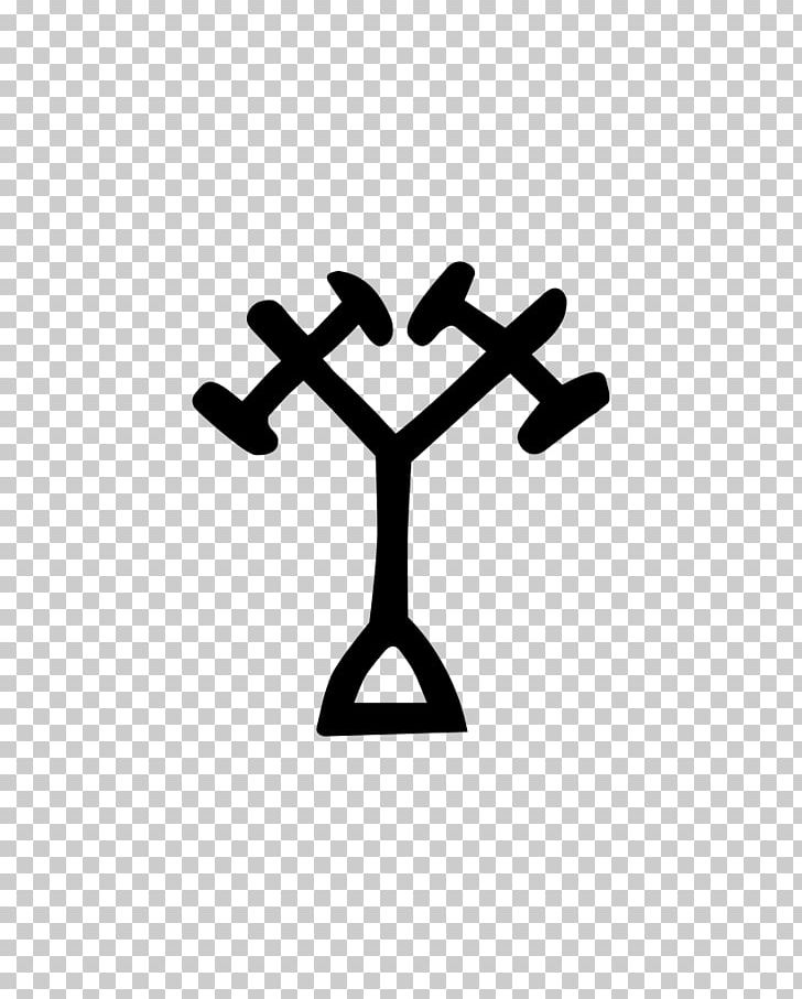 Line Angle Tree PNG, Clipart, Angle, Art, Black And White, Line, Linear B Ideograms Free PNG Download