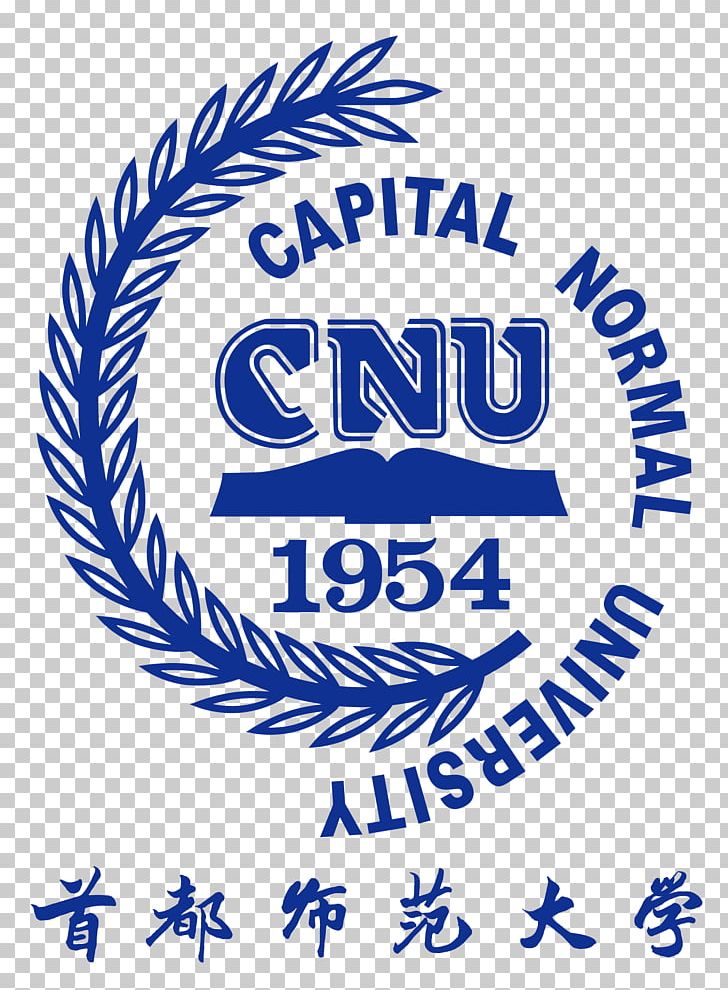 Capital Normal University Peking University Beijing Normal University Education PNG, Clipart, Area, Beijing, Beijing Normal University, Blue, Brand Free PNG Download