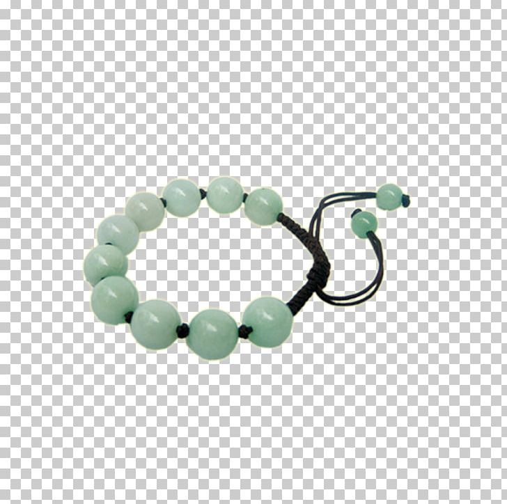 Jadeite Bracelet U9996u98fe PNG, Clipart, Bead, Body Jewelry, Bracelet, Designer, Download Free PNG Download