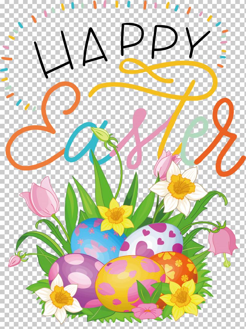 Easter Egg PNG, Clipart, Easter Egg, Royaltyfree Free PNG Download