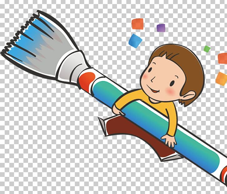Brush Child PNG, Clipart, Artwork, Brush, Brush Effect, Brushes, Brush Stroke Free PNG Download
