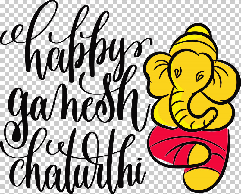 Calligraphy Drawing Lettering Visual Arts Painting PNG, Clipart, Abstract Art, Calligraphy, Creativity, Drawing, Happy Ganesh Chaturthi Free PNG Download