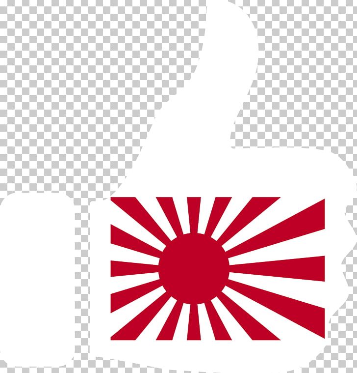 Empire Of Japan Rising Sun Flag Flag Of Japan Imperial Japanese Army PNG, Clipart, Area, Art, Brand, Circle, Decal Free PNG Download