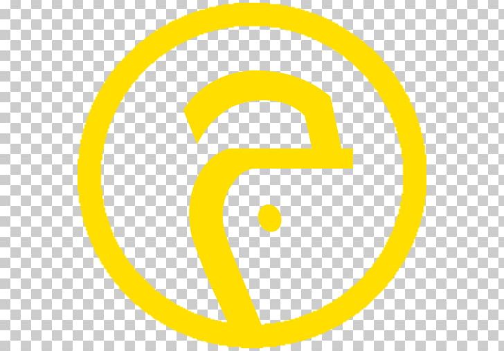 Registered Trademark Symbol PNG, Clipart, Ahmad, Area, Brand, Button, Circle Free PNG Download
