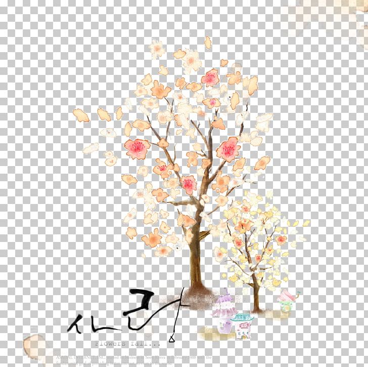 U90fdu654fu4fca Cartoon Illustration PNG, Clipart, Artificial Flower, Beautiful , Branch, Cherry, Comics Free PNG Download