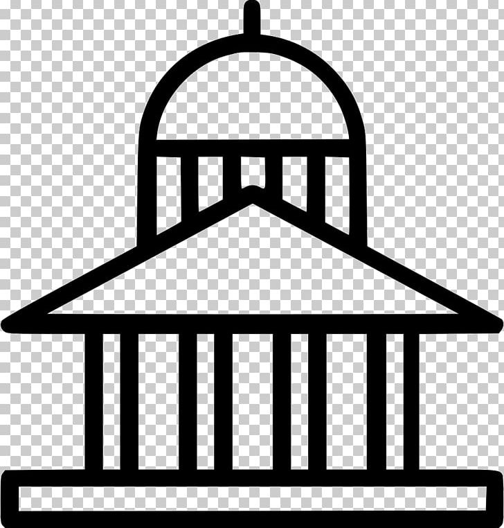 United States Capitol Maynooth University Dublin City University University Of Limerick University College Dublin PNG, Clipart, Artwork, Building, Building Construction, Construction, Line Free PNG Download