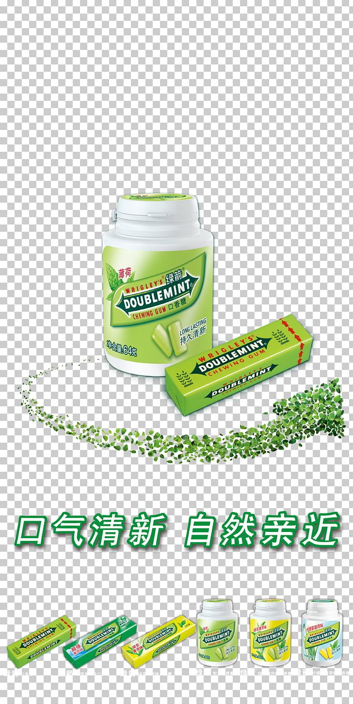 Chewing Gum Doublemint Wrigley Company PNG, Clipart, Brand, Bubble Gum, Bubble Gum Balls, Chewing, Chewing Gum Free PNG Download