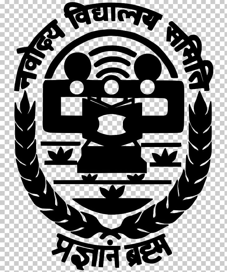 Jawahar Navodaya Vidyalaya Nizamasagar Central Board Of Secondary Education School PNG, Clipart, Artwork, Emblem, Kendriya Vidyalaya, Literacy, Logo Free PNG Download