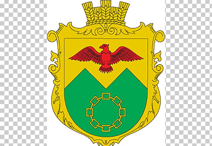 Sataniv Zymna Voda Coat Of Arms Of Ukraine Герб Сатанова PNG, Clipart, Badge, Coat Of Arms, Coat Of Arms Of Ukraine, Crest, Emblem Free PNG Download