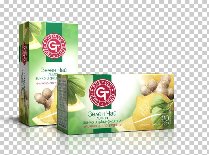 Green Tea White Tea Herbal Tea Sideritis PNG, Clipart, Black Tea, Brand, Camellia Sinensis, Chamomile, Drink Free PNG Download